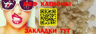 крисы Бузулук