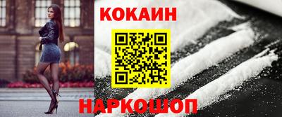 крисы Бузулук