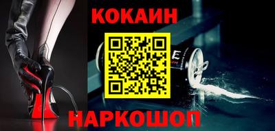 ECSTASY Бугуруслан