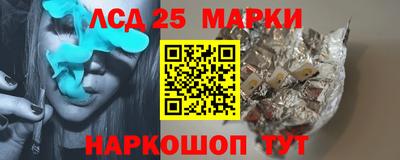 крисы Бузулук
