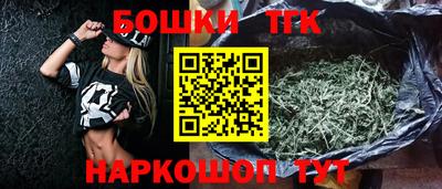 ECSTASY Бугуруслан