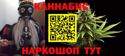 стафф Будённовск