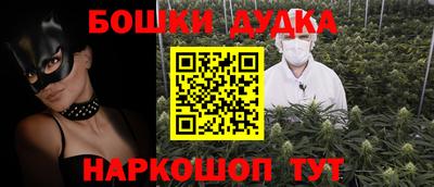 ECSTASY Бугуруслан