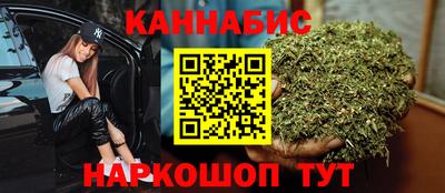 крисы Бузулук