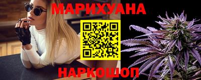 крисы Бузулук