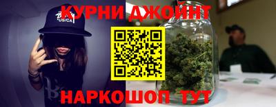 крисы Бузулук
