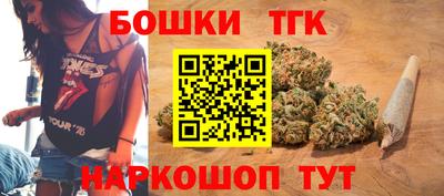 крисы Бузулук