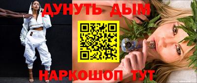 ECSTASY Бугуруслан