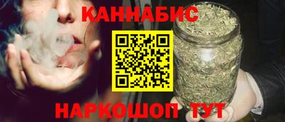 дмт Славянск-на-Кубани