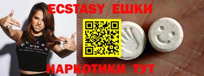 крисы Бузулук