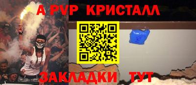 ECSTASY Бугуруслан