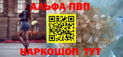 крисы Бузулук