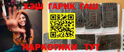 крисы Бузулук