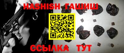 ECSTASY Бугуруслан