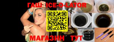 ECSTASY Бугуруслан