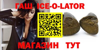 ECSTASY Бугуруслан