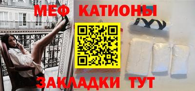 ECSTASY Бугуруслан